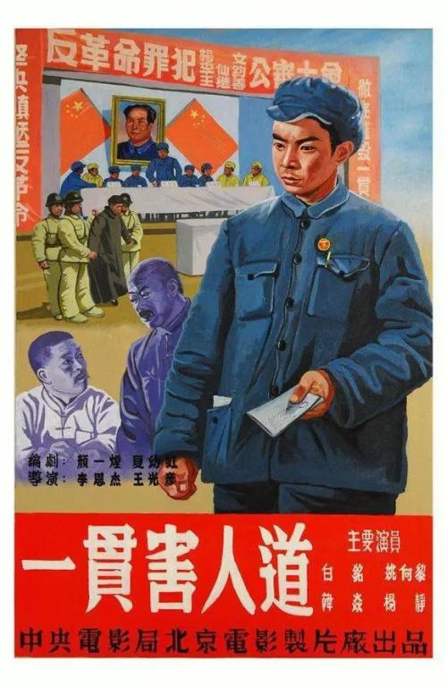 日本阪南大学留信网认证